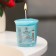 Aromatic candle "Turquose Sky", turquoise sky, 5x4.5 cm