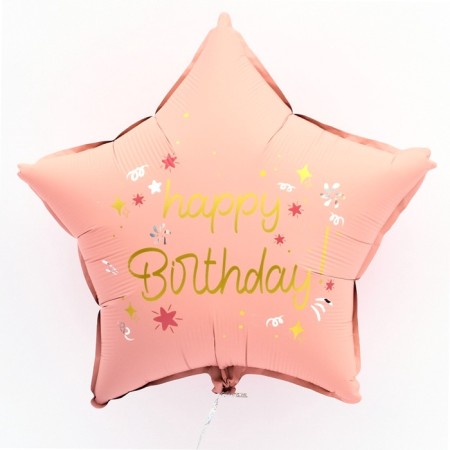 Foil ball 18 "Festive star", matte, pink color