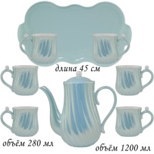 Tea set of Lenardi, 8 items