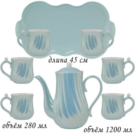 Tea set of Lenardi, 8 items