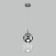Suspended lamp with a glass plafon Selisa, 3W, G4, 15x15 cm