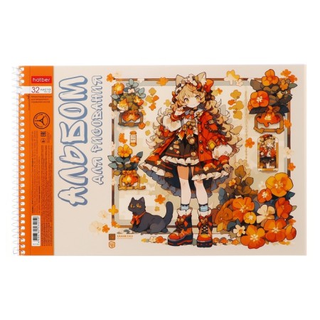 Album for drawing A4, 32 sheets on the crest "Assorted. Issort No. 3", covered cardboard, perforation, block 100 g/m2, mix-4