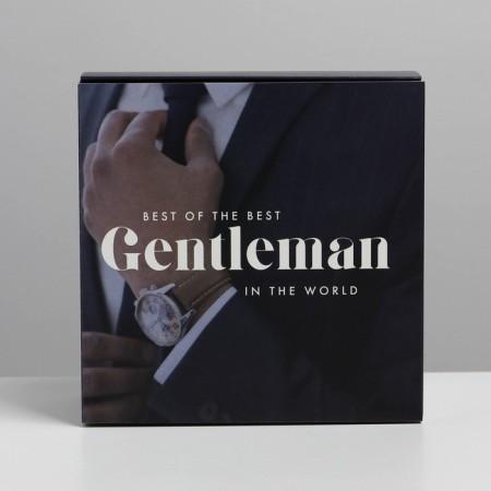 Gift folding box, packaging, "Gentleman", 14 x 14 x 8 cm-2