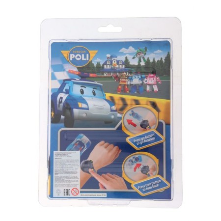 Game set on remote control "Clock with a mini-machine"-1