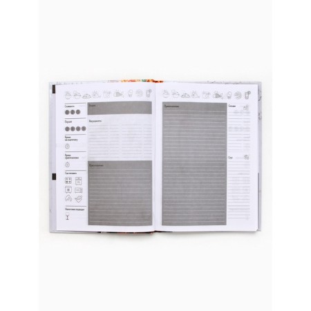 Book for recording recipes A5, 80 l. Hard binding "My Book of Recipes"-2