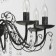 Aurora chandelier, 8x60W E14, black color, silver