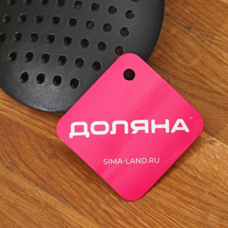 Shumovka Dolyana "Anthracite shine", 30 cm-3