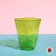 Pot for orchids, 1.5 l, 13 × 17 cm, plastic, transparent green