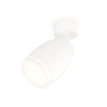 AMBRELLA LIGHT, TECHNO, XM1122004, GU5.3, Color of White Sand,