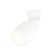 AMBRELLA LIGHT, TECHNO, XM1122004, GU5.3, Color of White Sand,