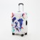 Case for the suitcase 20 ", white/multi -colored color