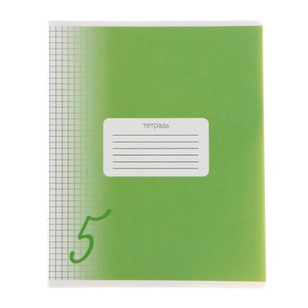 Notebook of 18 sheets in Calligrata "Five", cover coated cardboard, OFSET block, white 95%, mix-2