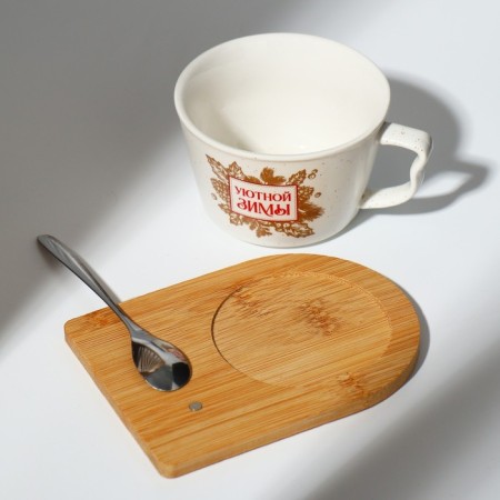 Ceramic mug on a stand with a spoon of “cozy winter”, 230 ml, beige color-5