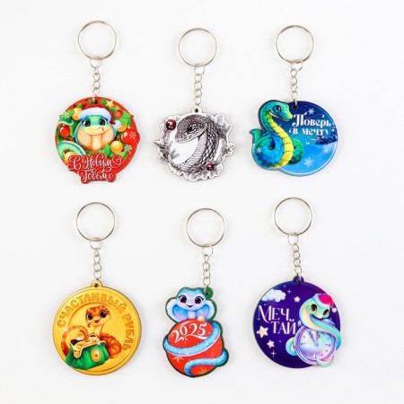 Wooden keychain "The best year", a mix of 6 pieces-1
