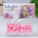 Confectionery Sprinking "Miki Mini", Pink, 20 g