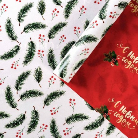 Paper packing glossy bilateral "New Year's branches", 70 x 100 cm, New Year-1