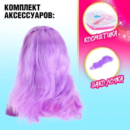 Maleken doll to create hairstyles "Malvina" with accessories-3