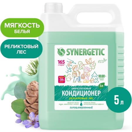 Synergetic linen “Relict Forest”, hypoallergenic, 5 liters