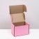 Self -charging, pink, 26.5 x 16.5 x 19 cm