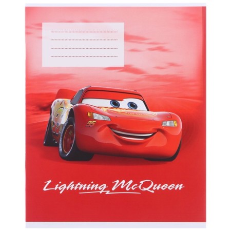 Gift set of first grader, 13 items, cars-7