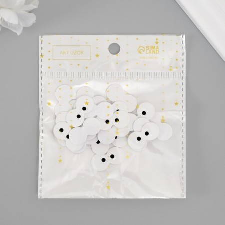 Decor for the creativity of the leatherette "Eye" set of 25 pcs 2.3x1.2 cm-3