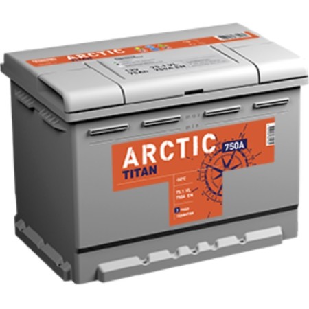 Titan Arctic Silver 75 Ah Battery-1
