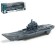 Aircraft carrier ship, inertia, sound, batteries