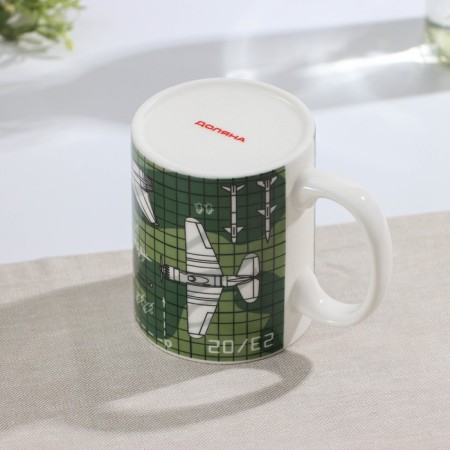 Mug Porcelain Dolyana "February 23. Aviation ", 320 ml, green color-2