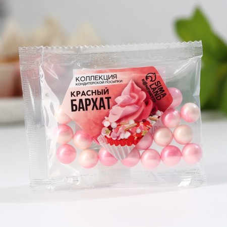 Sprinking Figure: “Balls”: Pink, White, 25 g.-1