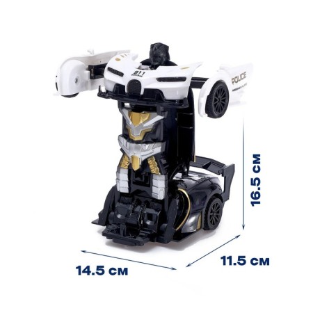 Robot Radio -controlled "Sports", transforms, works from batteries, color mix-1