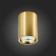 Ceiling lamp ST LUCE. ST114.207.01. 1x50 W, GU10, 6.5x6.5x9.3 cm, golden color