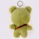 Soft toy "Bear" on a key fob, 14 cm, color mix