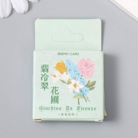 Stickers for creativity "Flower Garden" set 46 pcs 4.4x4.4x1.1 cm-3