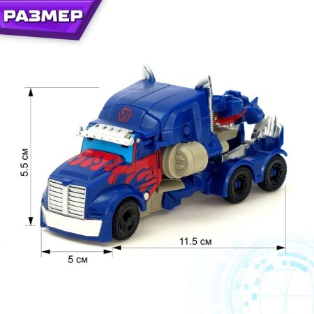 Robot "Hero", transformed by one movement-2