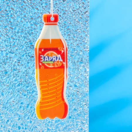 Suspended Grand Caratt flavor soda, orange cardboard-2