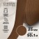 Ratele sling, 25 mm, 50 ± 1 m, density 7.5 g/m, brown color No. 29-1