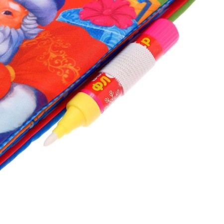 Book for drawing "New Year's adventures of Santa Claus" with a water marker-3