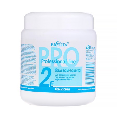 Bielita Professional Line balm, protection for dyed hair, 450 ml