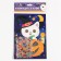 Application with rhinestones "kitten and pumpkin", 14.8 x 21 cm