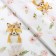 Package Paper "Fox and Garden", 50 cm x 70 cm, 17 grams