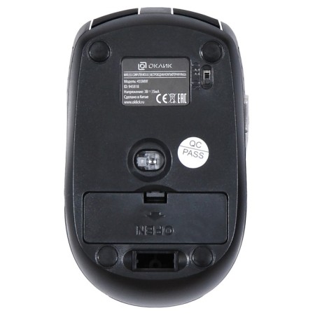 Mouse call 455MW black optical (1600DPI) wireless USB for a laptop (5but)-3