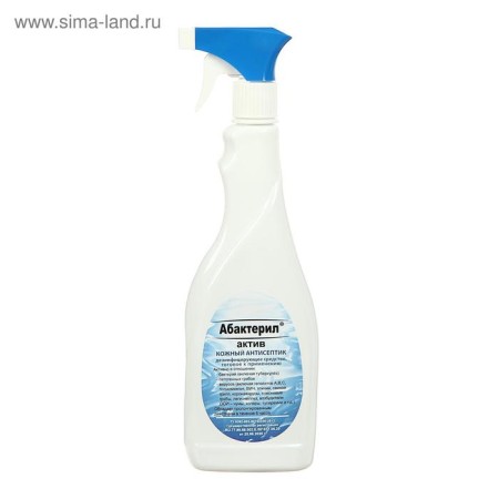 Antiseptic "Abacteril-Active", skin, spray, 750 ml-5