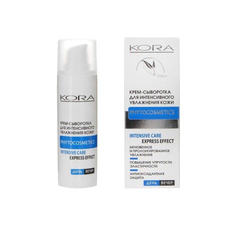 Kora Cream Creams for intensive skin moisture, 30 ml