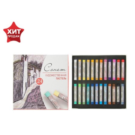Pastel dry ZHK "Sonnet", 24 colors, Soft, D-8 mm/L-60 mm, round section, art, 7141224