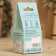 Salt briquette Cube "Salt of the Dead Sea" 200 g