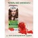 Hair dye Palette Naturals, 6-70 golden nut, 110 ml