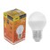 LED lamp Ecola, E27, 5 W, 2700 K, 75x45 mm