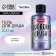 Shower gel, moisturizing, 300 ml, blueberry aroma, teenbee