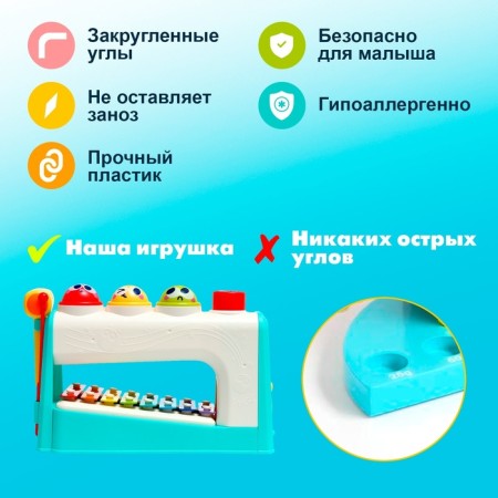 Developing toy "Cutting with a metallophone"-3