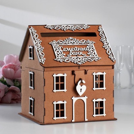 Family bank "House No. 2", 24.5x24x28 cm, brown-white